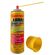 Oleo-Desengripante-e-Lubrificante-Spray-Multiuso-Lube-Starrett-1.jpg